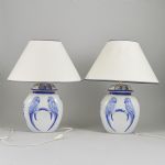 1396 7671 TABLE LAMPS